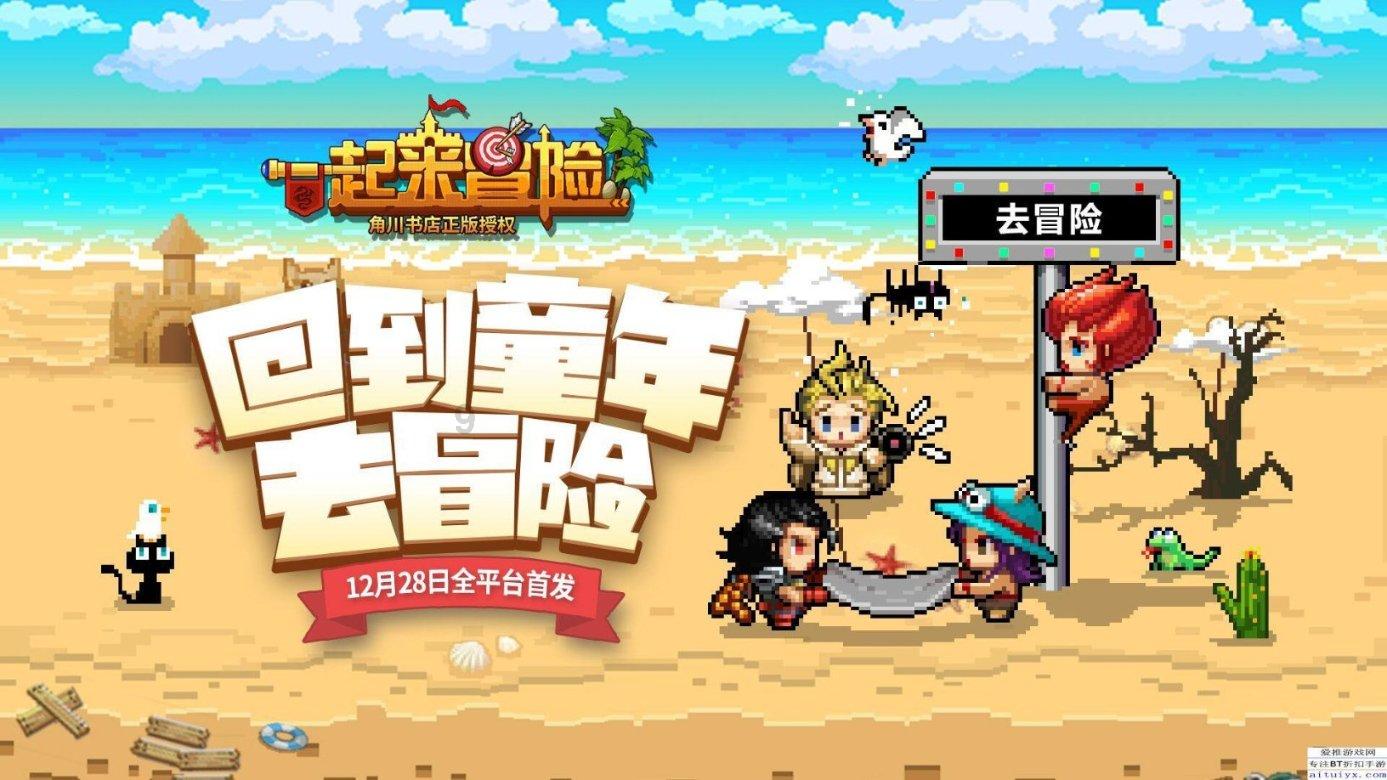 深入了解学什么专业技能前景不错?知识星球,开启知识之旅