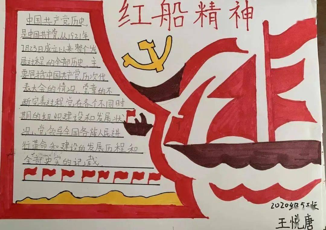 球球大作战下载最新版