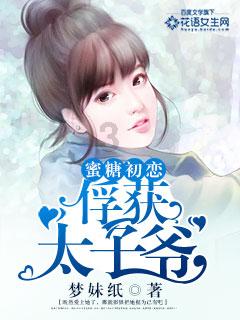 无主之地3杀戮之井位置图文游戏画面