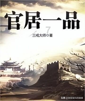 震区在校学生全部疏散完毕